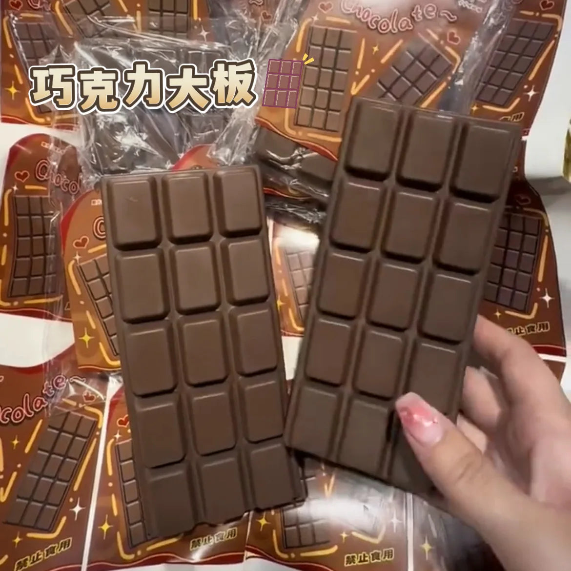 Squishy Chocolate Antiestrés Slow Rising